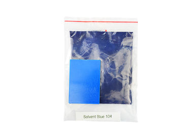 104 umidade azul solvente ≤0.5% do ponto de derretimento 240℃ de CAS NO.116-75-6 do pó do azul