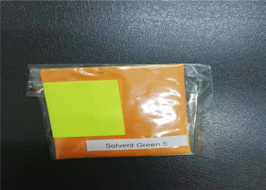 Amarelo fluorescente 8G CAS do verde 5 solventes 79869 59 3 para a pintura a óleo