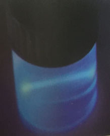HPLC fluorescente do projétil luminoso 98% de PTSA pelo fluorímetro com sinais da leitura da fluorescência