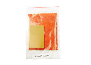 Coloração amarela solvente do pó de 14 laranjas de CAS NO.842-07-9 para produtos petrolíferos do picosegundo