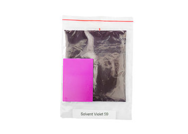 Tintura solvente 25Kg do pó violeta de SV 59 pela rapidez 7-8 da luz do cilindro