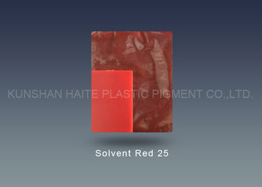 Tintura solvente do pó vermelho, vermelho solvente 25 25Kg pela densidade do ³ do cilindro 0.28g/cm
