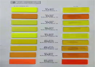 Coloração amarela solvente do pó de 14 laranjas de CAS NO.842-07-9 para produtos petrolíferos do picosegundo