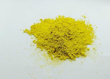 Intensidade de 120±3% que colore materiais solúveis em água CAS nenhum 6358 69 6 SG 7