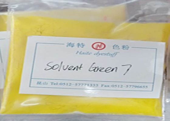 CAS No 6358 69 6 tintura fluorescente da tinta do pó amarelo do verde 7 do solvente