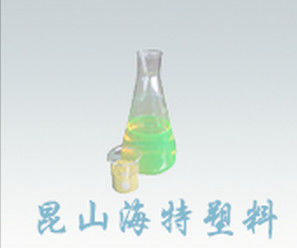 Tintura fluorescente solvente do verde 7 de CAS No 6358-69-6 (HPTS) no tratamento de águas residuais