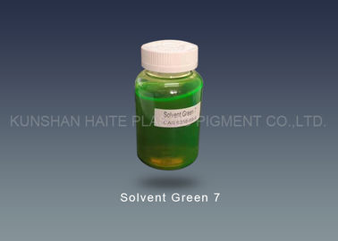 Verde solvente 7 CAS de Haite nenhuma coloração 6358 69 6 para detergentes