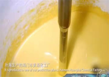 Detecção em linha de dose automática CAS do pó do amarelo de PTSA nenhum 59572-10-0