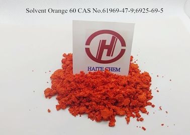 A coloração solvente da laranja 60 da tintura Óleo-solúvel de materiais plásticos resiste o calor 300℃ no picosegundo